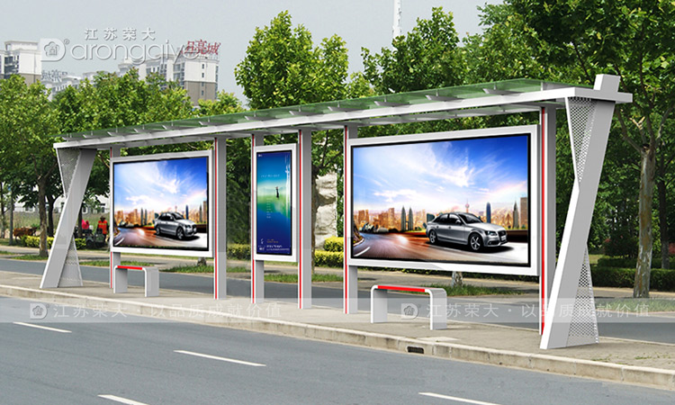 候車亭,公交候車亭,智能公交站臺