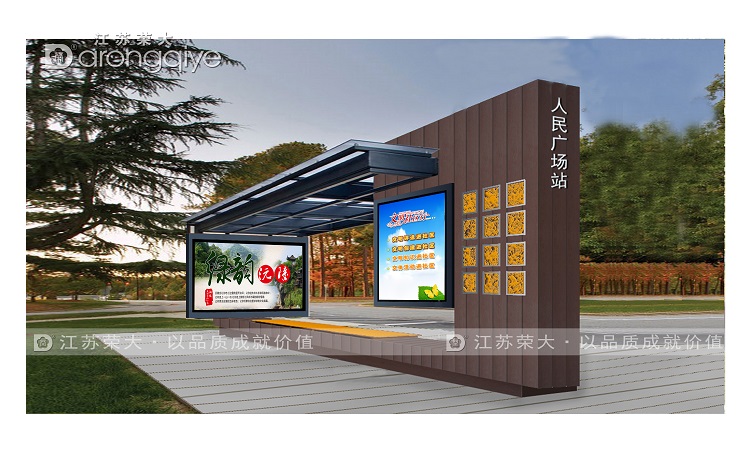 ���^������܇ͤ