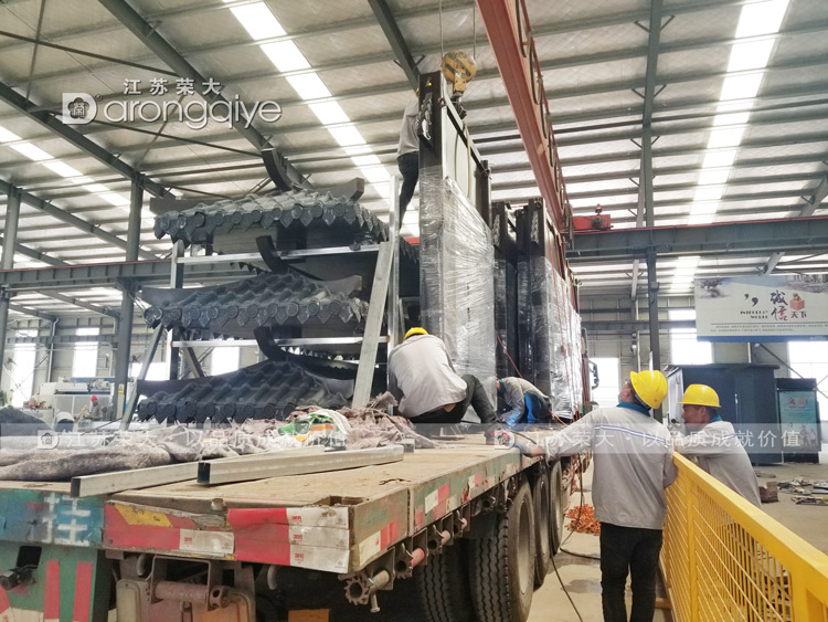 ����������¹Ź�����܇ͤ�l؛�Dһ