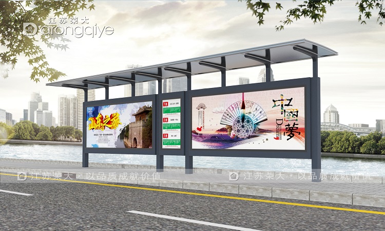 農(nóng)村候車亭廠家為您介紹哪種農(nóng)村候車亭更實用