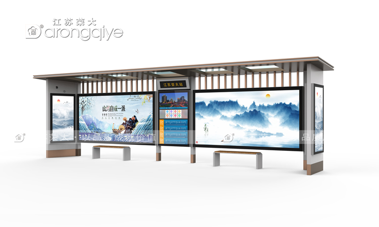 仿古候車亭廠家讓候車亭散發新的活力