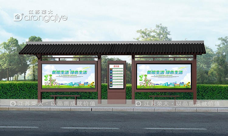 為什么要定制仿古公交候車亭