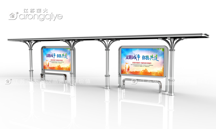 不銹鋼候車亭生產廠家談不銹鋼候車亭的特點