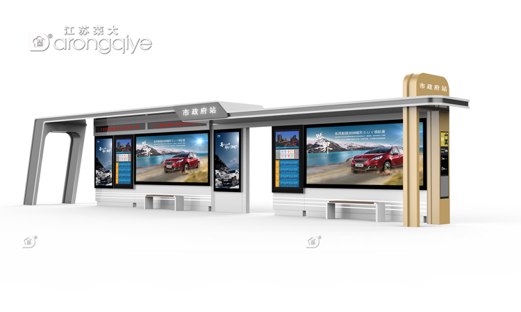 公交車站臺能夠實現哪些功能的轉化?