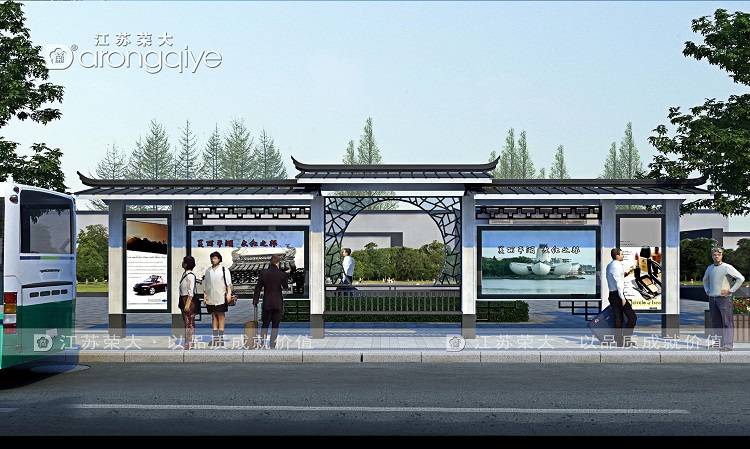 徽派建筑仿古候車亭長(zhǎng)啥樣