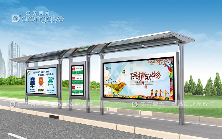 不銹鋼候車(chē)亭具備眾多亮點(diǎn),值得長(zhǎng)久發(fā)展