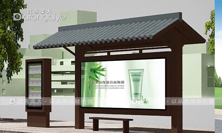 如何才能設(shè)計好新農(nóng)村候車亭