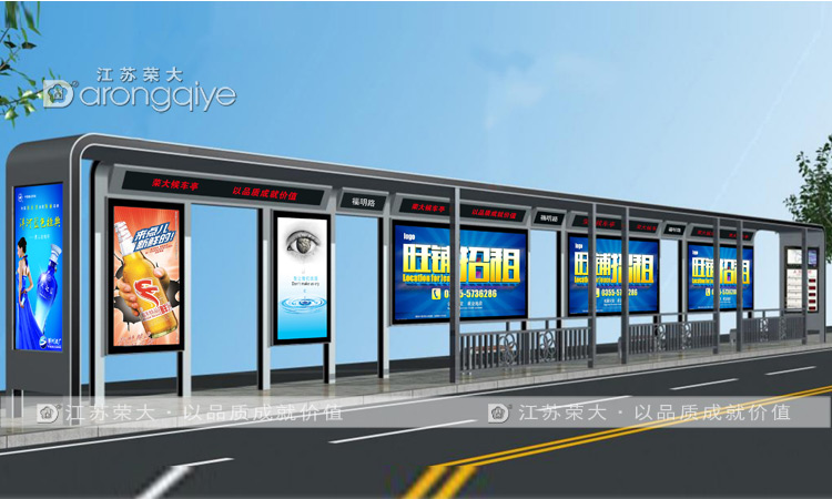 公交車站候車亭的長寬高設置及材質和顏色選擇