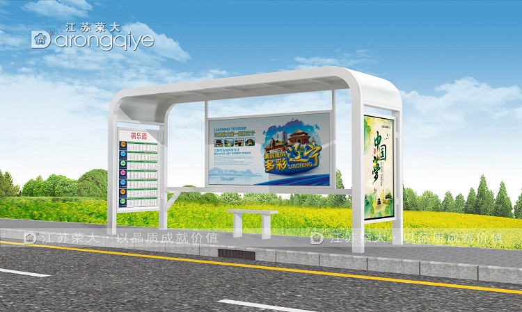 匠心筑造鄉鎮公交站臺,守護百姓安全舒適出行