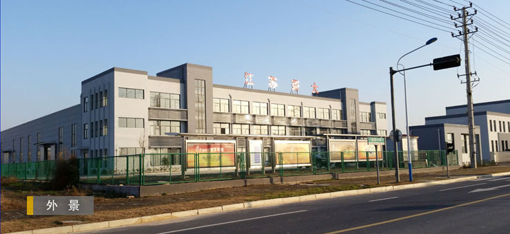 候車亭制作廠家