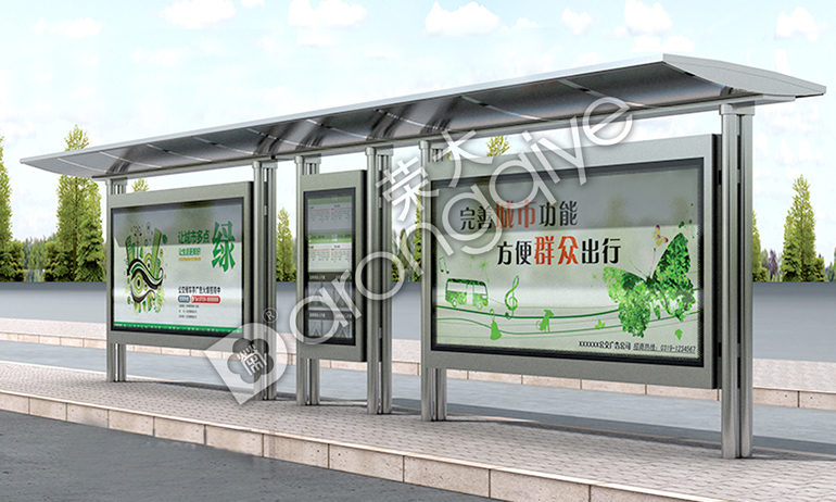 新穎智能候車(chē)亭沖擊眼球