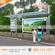 公交候車亭滾動燈箱也需有創(chuàng)意