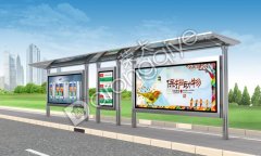 梅州公交進鄉鎮,盼建候車亭方便乘車