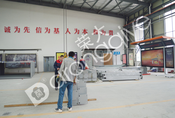 連云港公共自行車亭發(fā)貨圖二