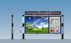 江蘇榮大為您解讀什么是閱報欄