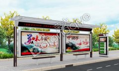 公交候車(chē)亭立柱應(yīng)該注意什么?