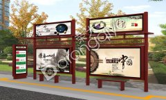 候車亭廠家分析太陽能候車亭的構造及其優勢