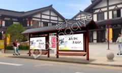 公交候車亭產品材料分析之鍍鋅管