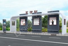 候車亭特點及優勢是哪些