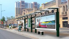 江西升級改造環保型公交候車亭