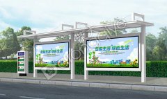 公交候車亭廠家如何營銷產品才能不斷提升跟上時代發展