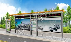 浙江不斷完善公交候車亭建設確保市民安全出行