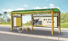安徽率先打造智能公交候車亭為市民打造智能乘車環境