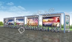 公共自行車亭的特點概述