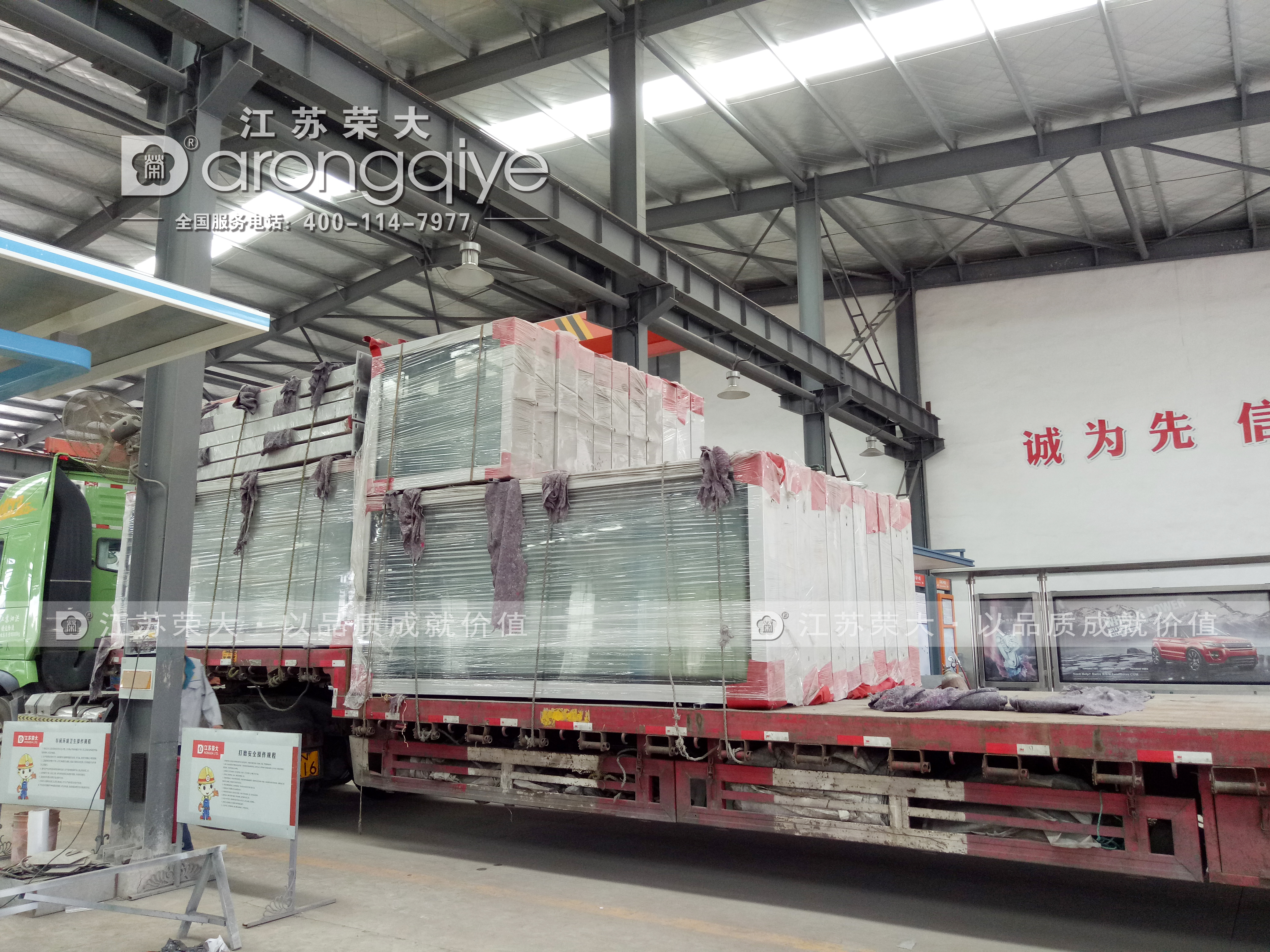 ��������\�幫����܇ͤ�l؛�Dһ