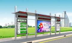 江蘇榮大不銹鋼候車亭材料的優點