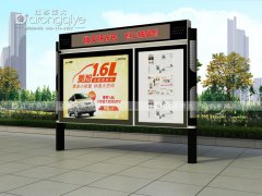 江蘇榮大宣傳欄專(zhuān)業(yè)制作廠家