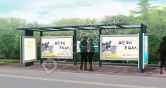 一批農村公交候車亭即將建設完工