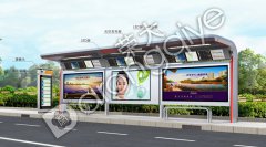 優質智能候車亭生產廠家應具備哪些條件