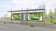 城市家具材料——鋼化玻璃的優點