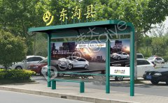 生活中鄉(xiāng)鎮(zhèn)候車亭應(yīng)該如何進(jìn)行維護(hù)