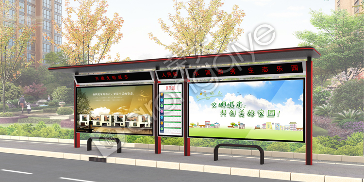 【世界地球日】:顏值高愛(ài)生活的人都和榮大候車(chē)亭一起去保護(hù)地球