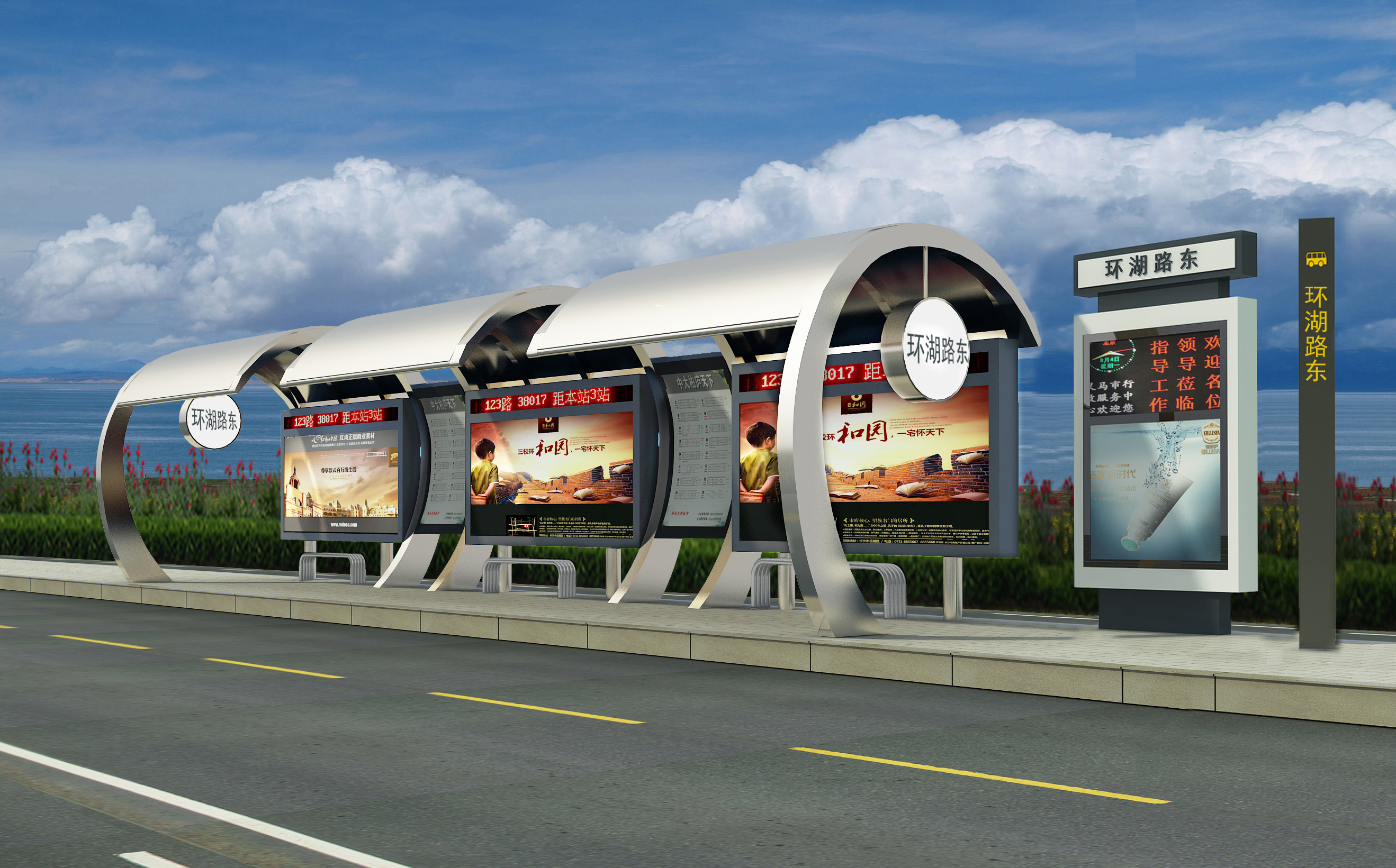 公交站亭常用智造材料解析