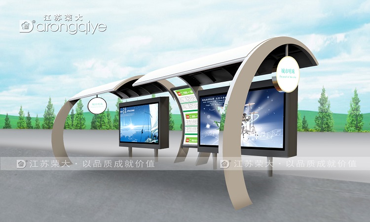 智能候車亭廠家說(shuō):如何解決交通堵塞問(wèn)題,從這3點(diǎn)入手