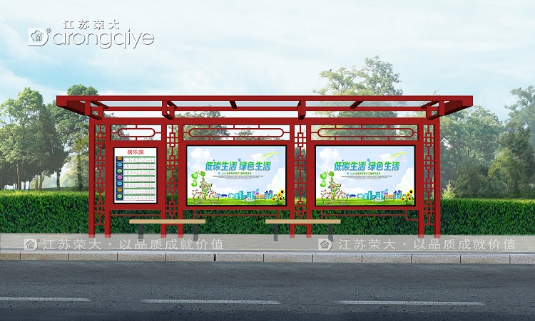 仿古候車亭不僅僅是候車亭,更是一種文化傳承