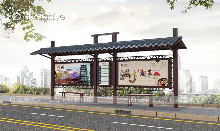 仿古候車亭是怎么應(yīng)運而生的