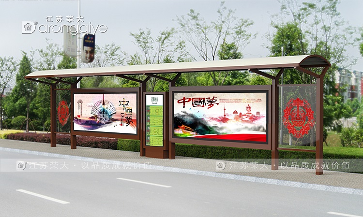 風(fēng)格獨特,為鄉(xiāng)鎮(zhèn)人們出行帶來便捷-仿古候車亭