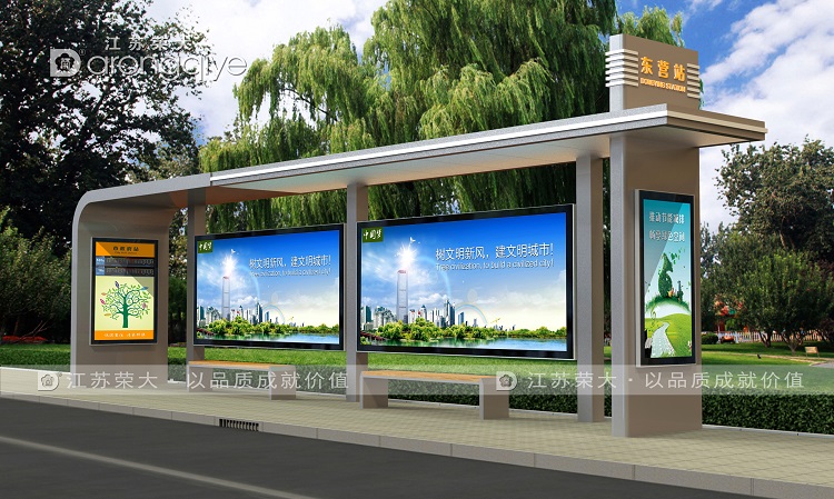 公交站臺(tái)廠(chǎng)家揭秘公交站臺(tái)燈箱制作