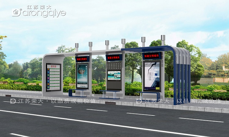 公交候車亭設計應向人性化方向發展